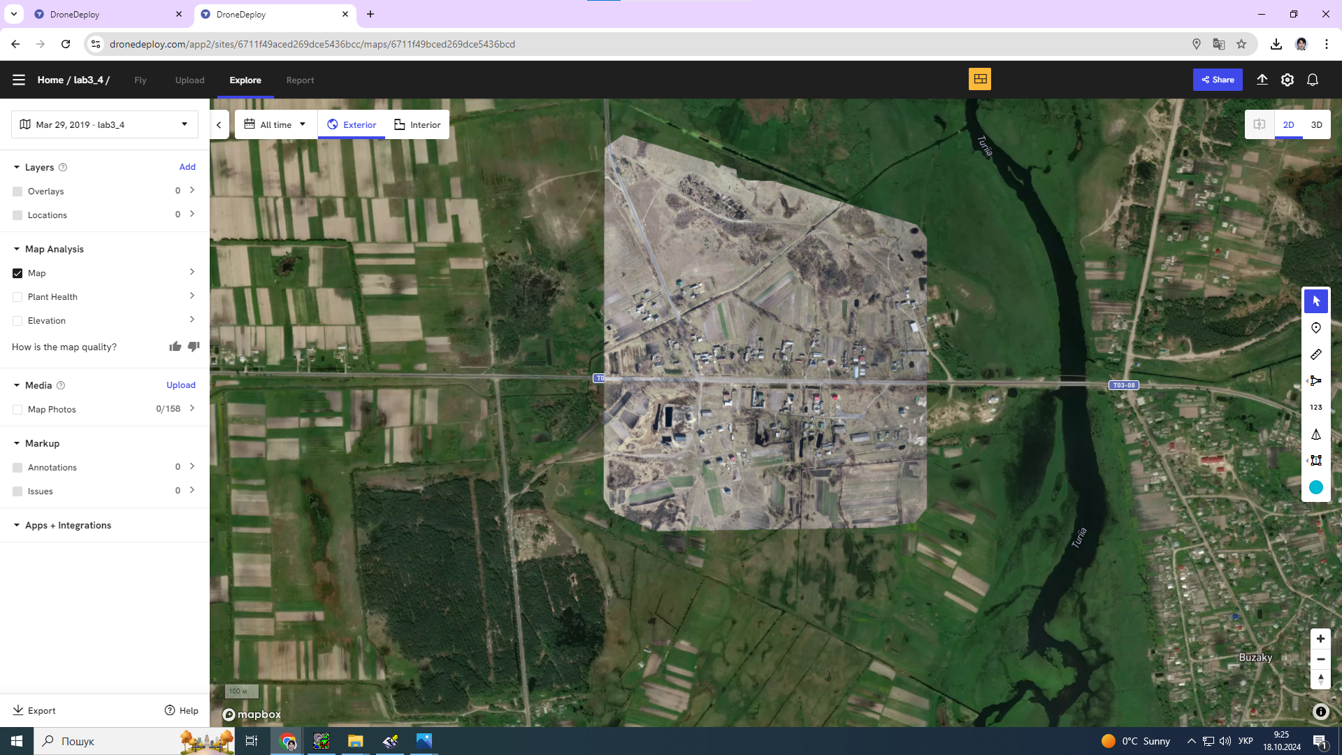 Налаштування проекту перед експортом