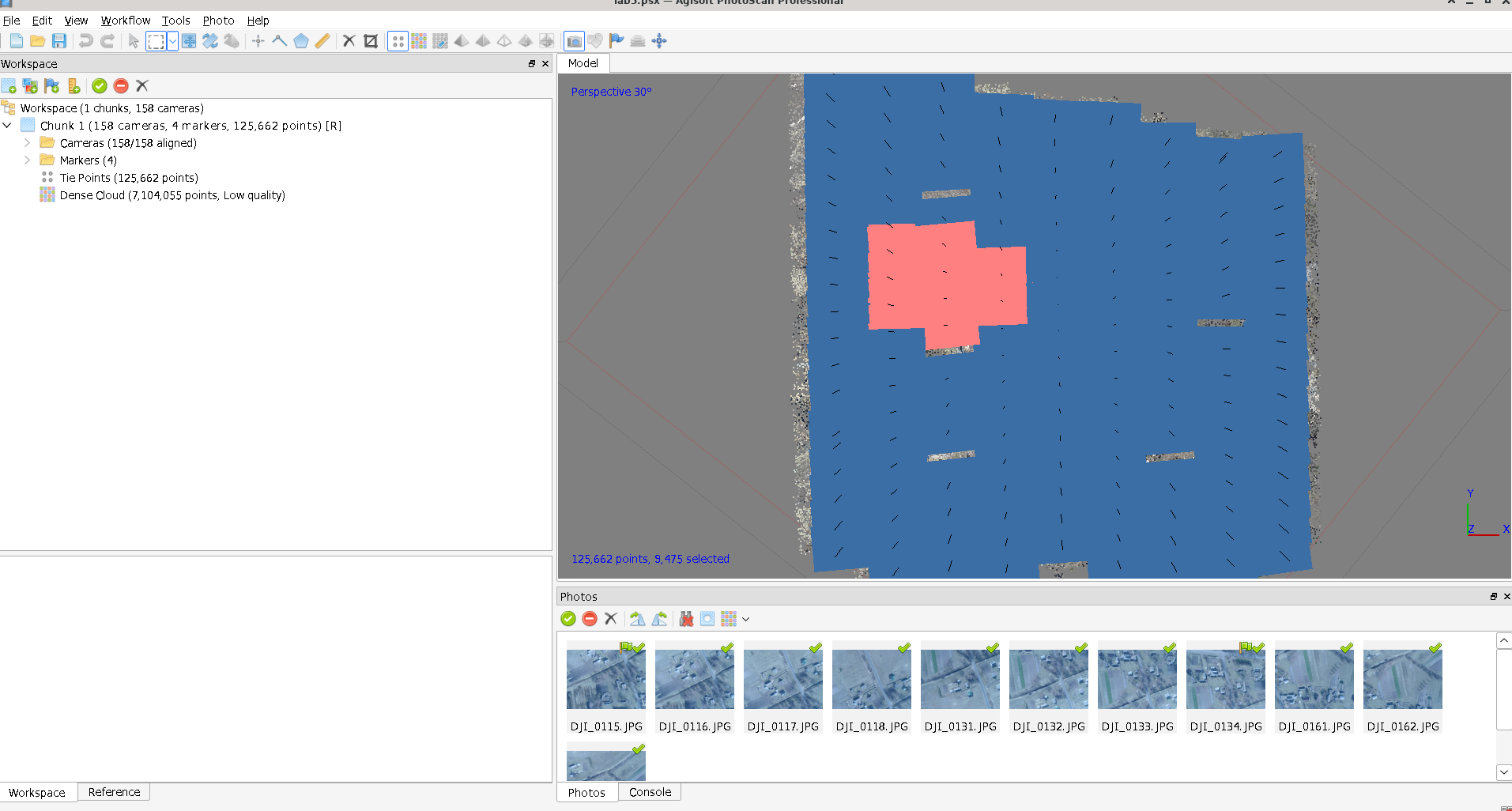 Відбір знімків з опорними точками
